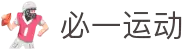 必一·运动(B-Sports)官方网站